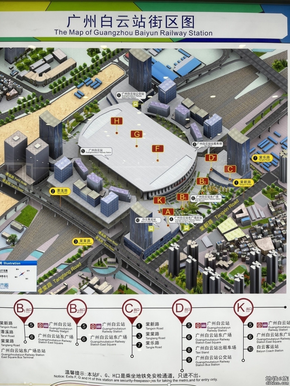两条地铁新线“抢闸”开通，滨江东街坊：终于等到你！