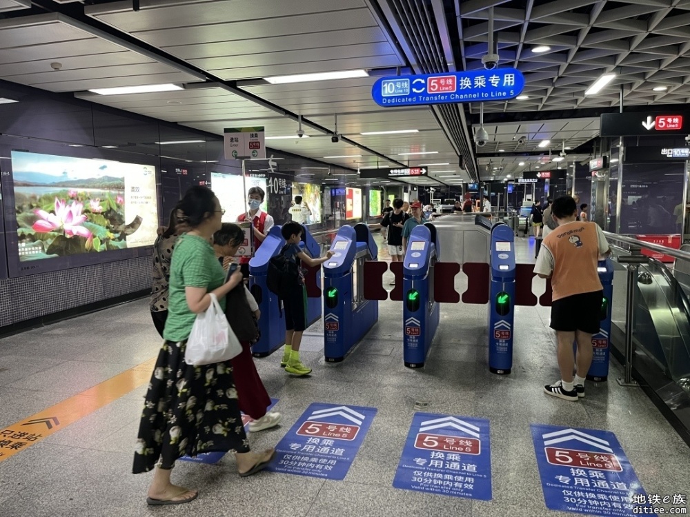 两条地铁新线“抢闸”开通，滨江东街坊：终于等到你！