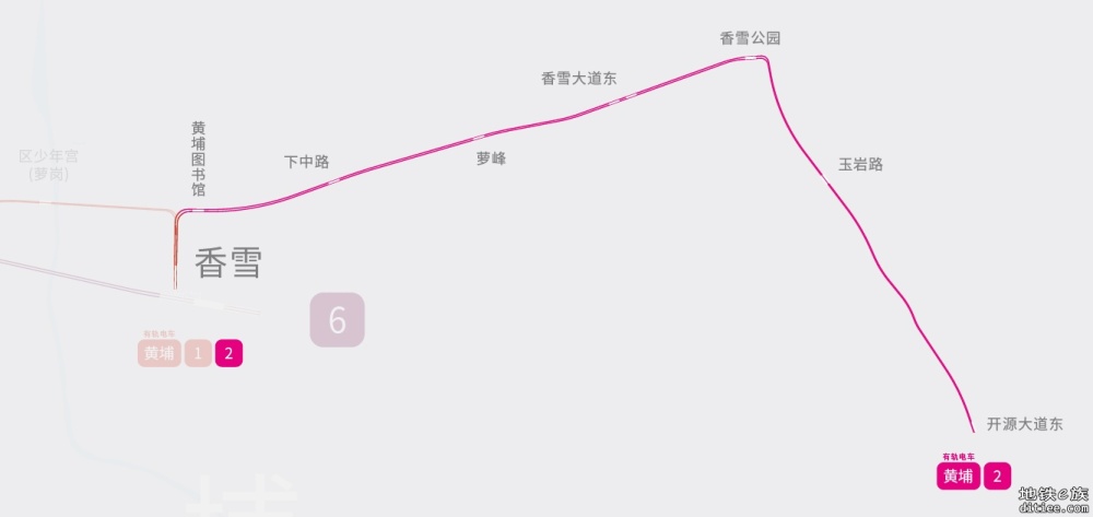 黄埔有轨电车2号线