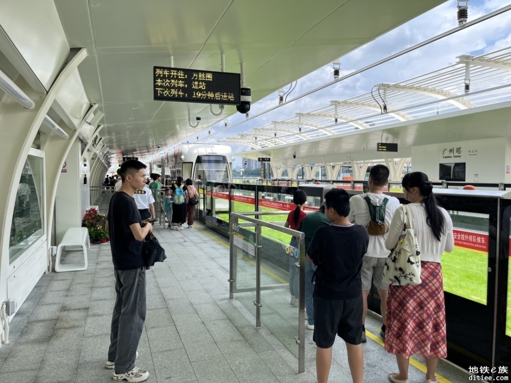 海珠有轨“缩线”重开，接驳地铁从过个马路变成走6分钟