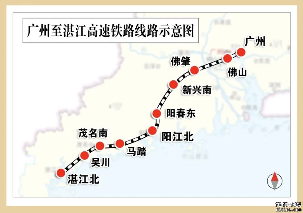 启动静态验收！广州⇌湛江高铁，冲刺年底通车