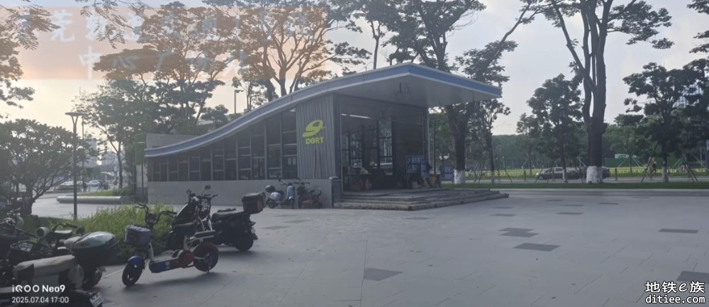 东莞地铁一号线7月份进度图汇总