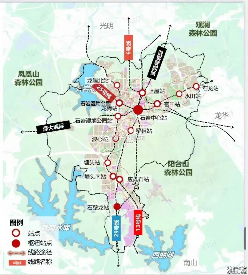 深圳地铁十三号线一期北段开始试运行