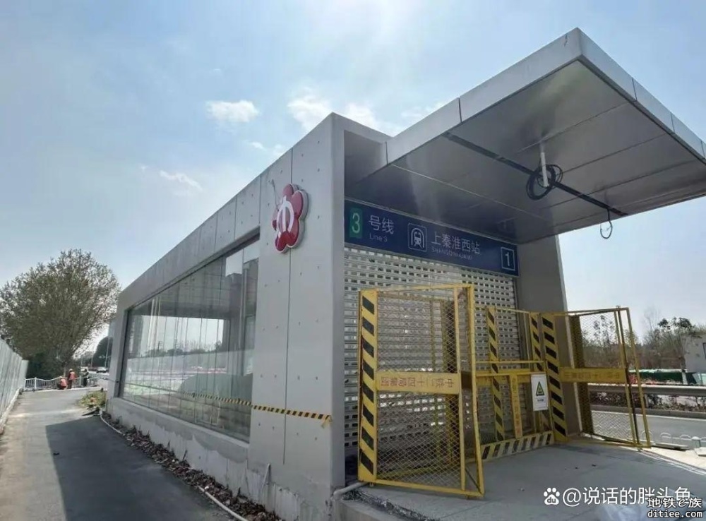 地铁6号线先跑起来了