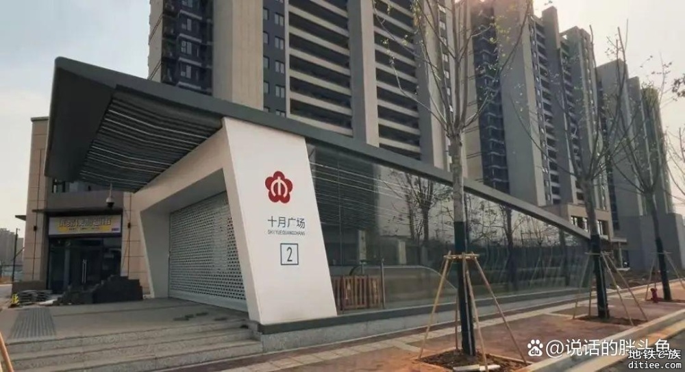 地铁6号线先跑起来了