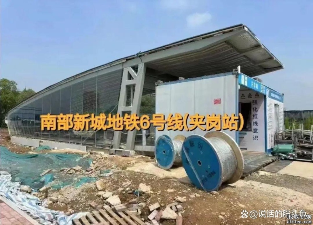地铁6号线先跑起来了