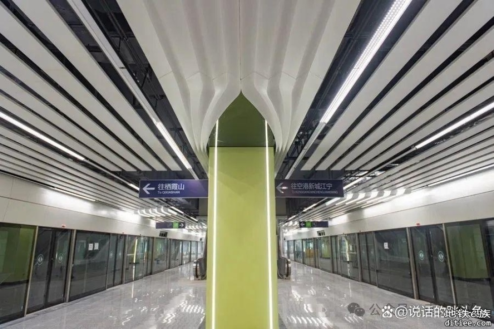 地铁6号线先跑起来了