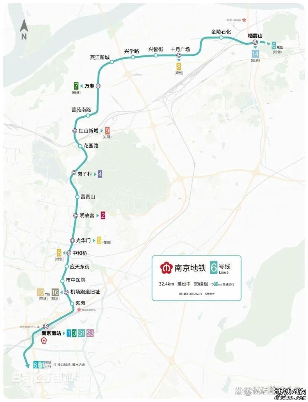 地铁6号线先跑起来了