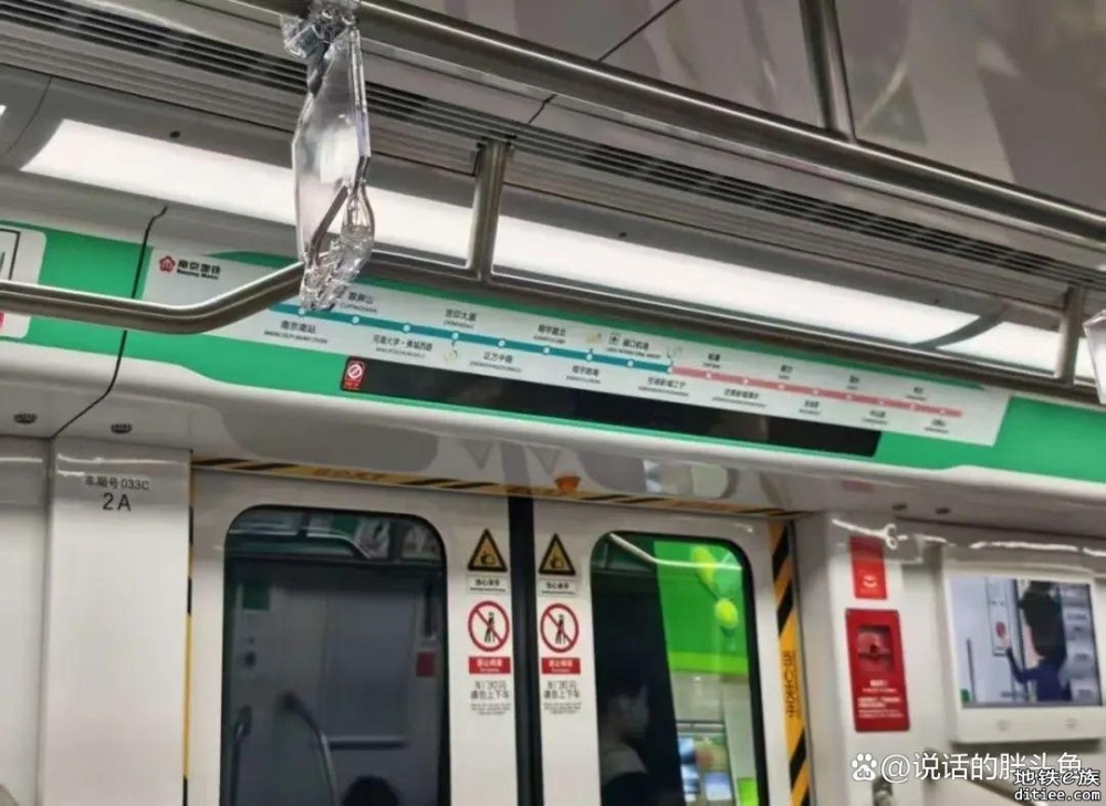 地铁6号线先跑起来了