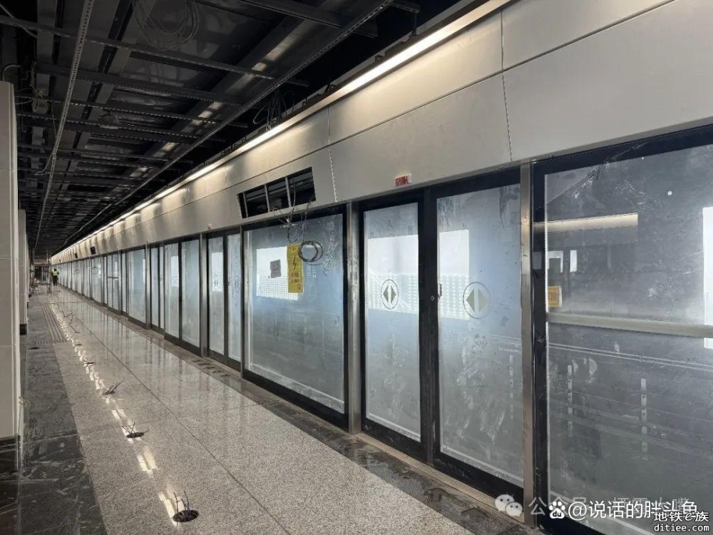 地铁6号线先跑起来了
