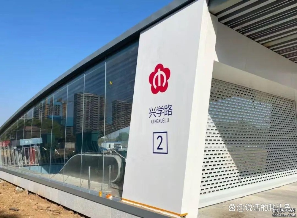 地铁6号线先跑起来了