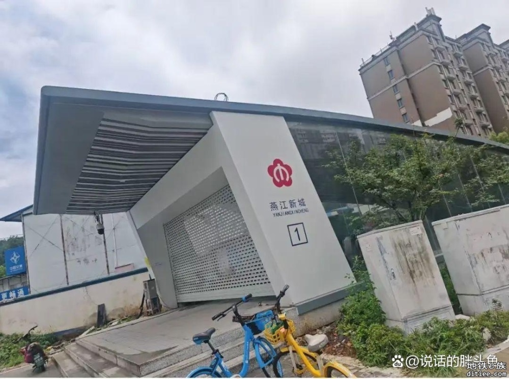地铁6号线先跑起来了