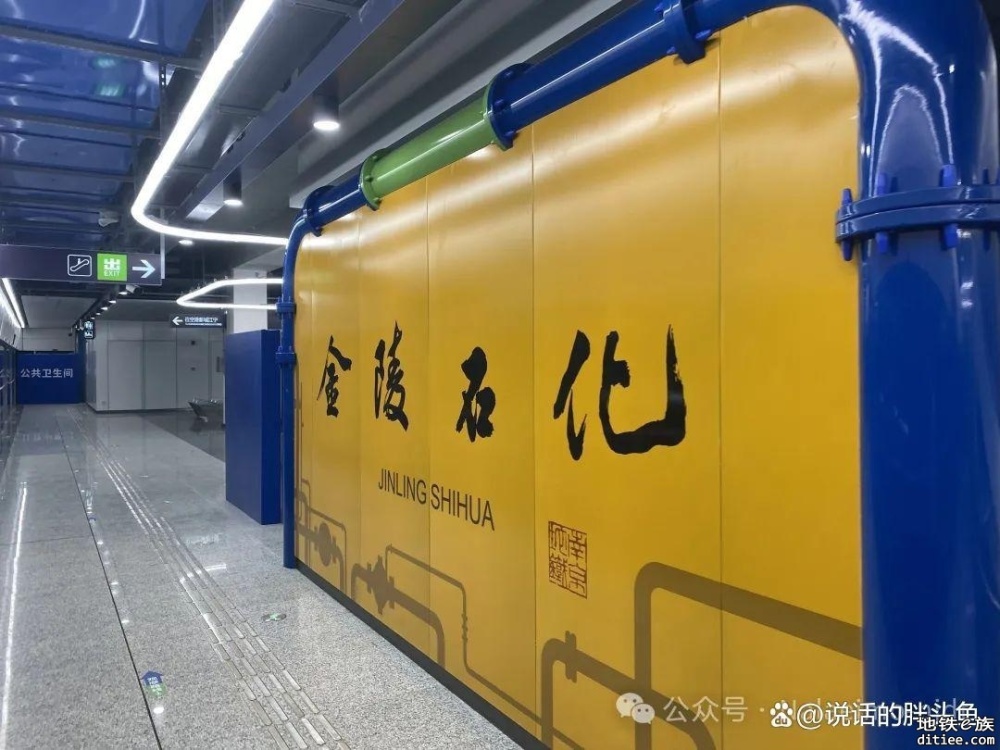 地铁6号线先跑起来了