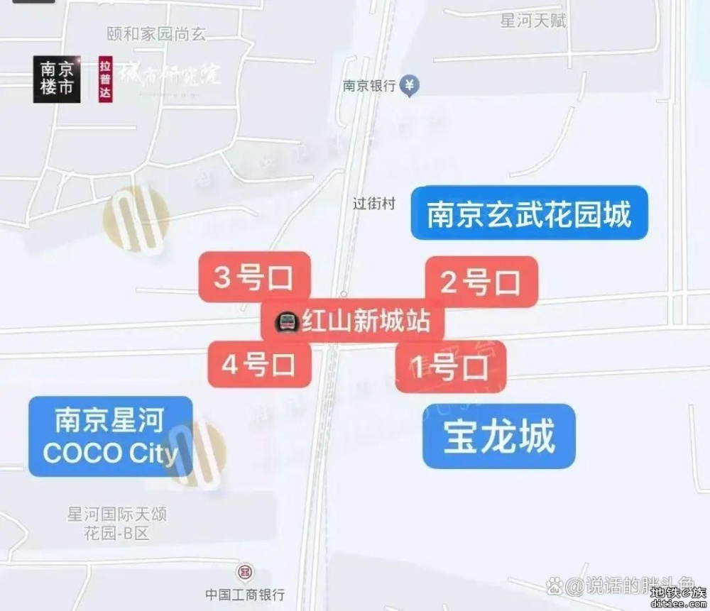 地铁6号线先跑起来了