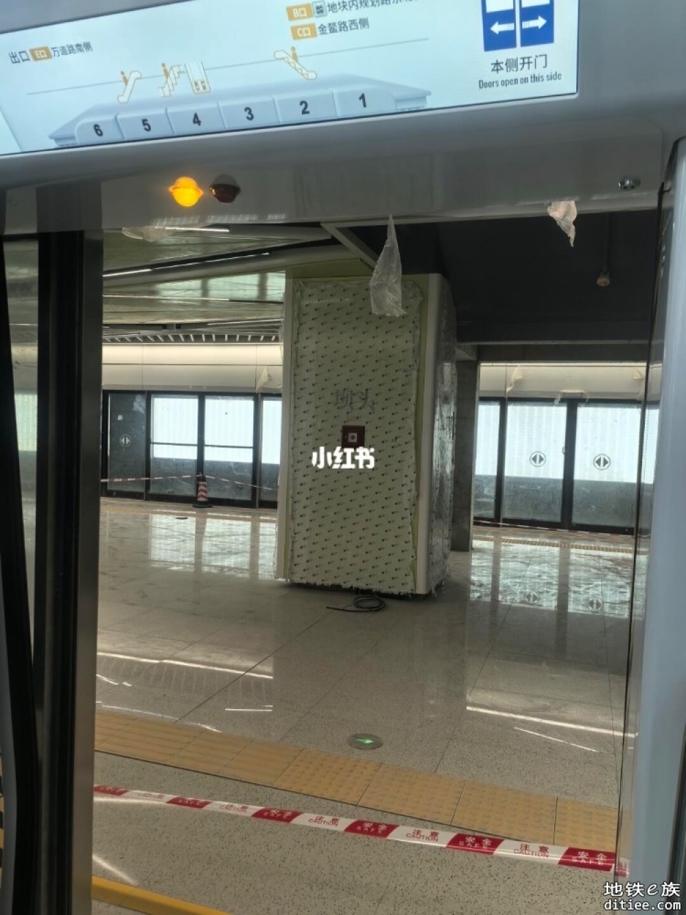 东莞地铁一号线7月份进度图汇总