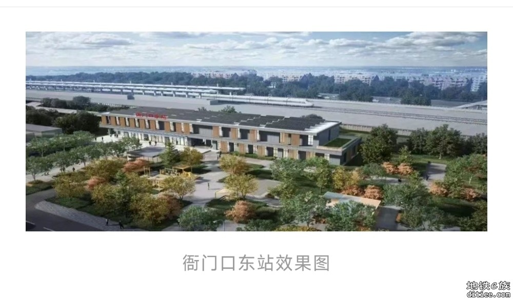 北京市郊铁路城市副中心线，迎多个新进展