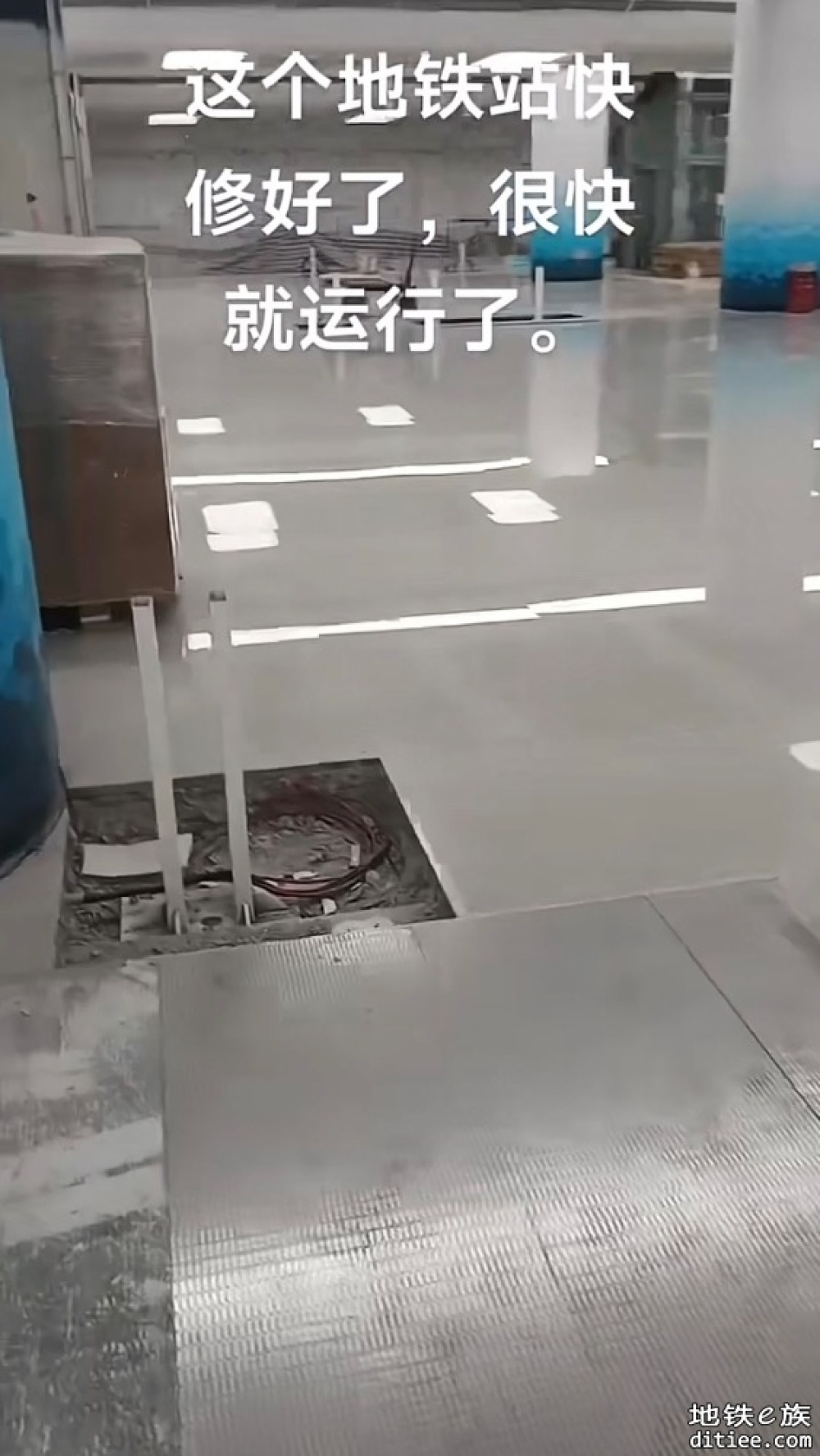 东莞地铁一号线7月份进度图汇总
