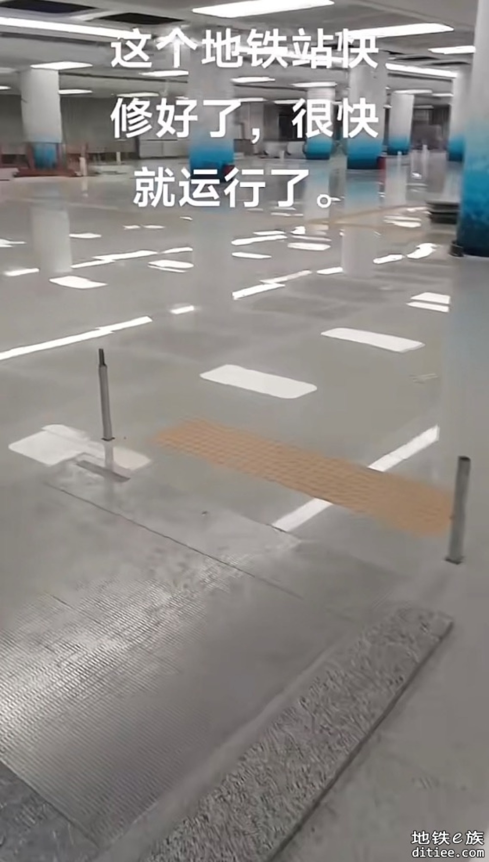 东莞地铁一号线7月份进度图汇总
