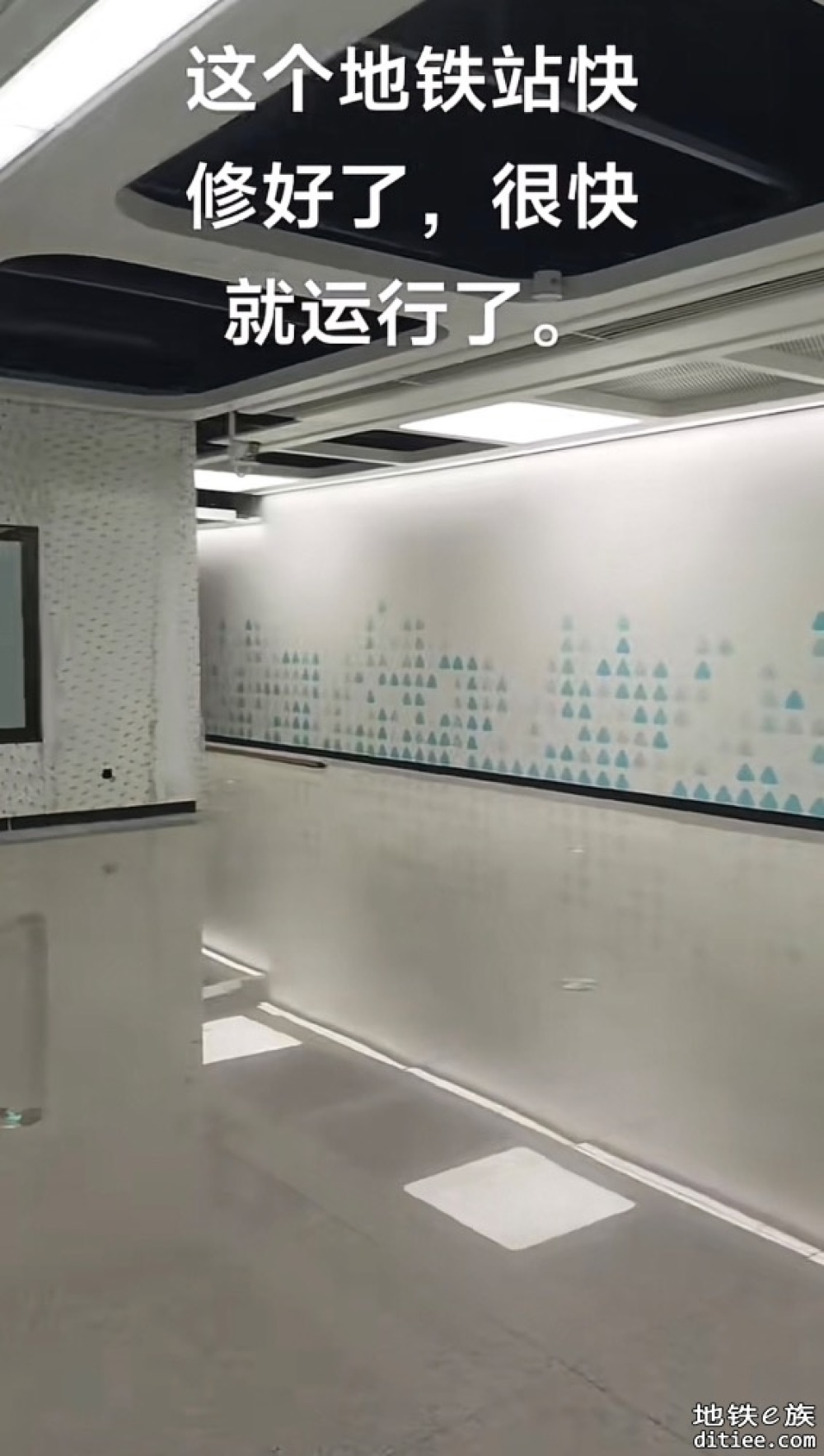 东莞地铁一号线7月份进度图汇总