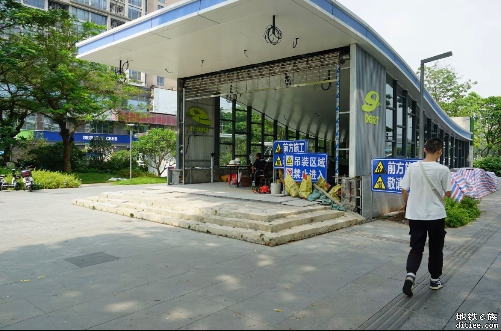东莞地铁一号线7月份进度图汇总