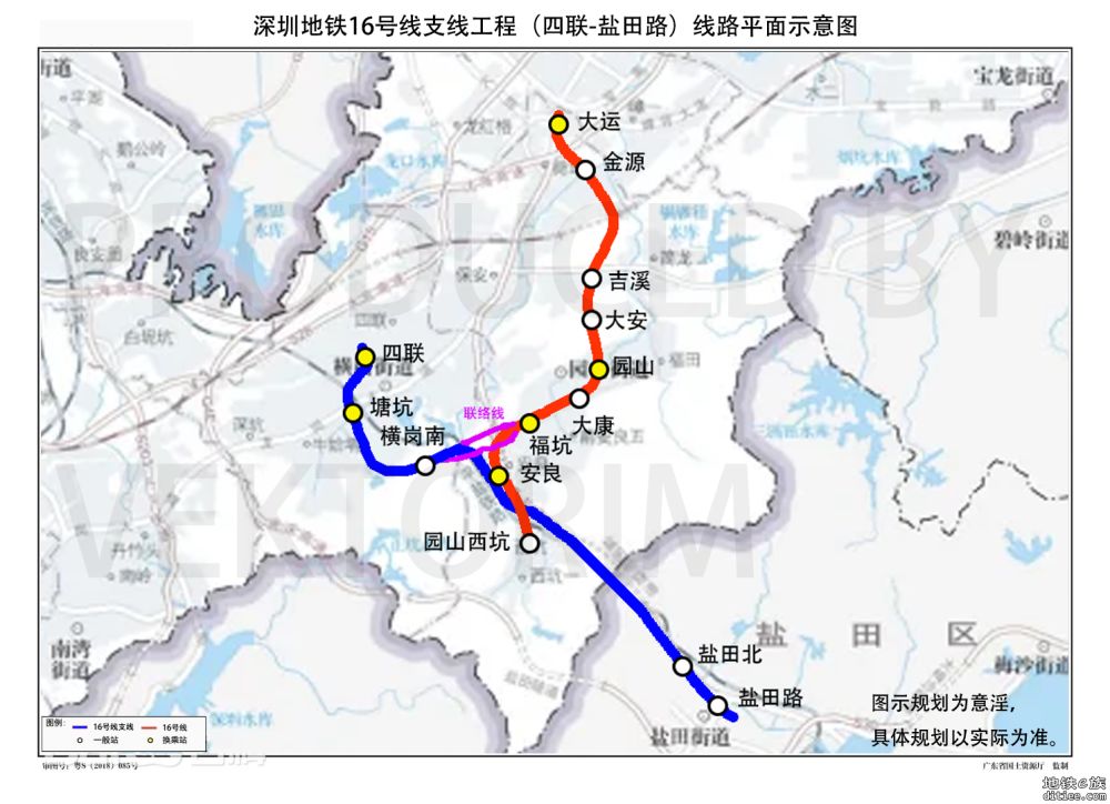 18号线由盐田路站延伸至沙头角口岸成功纳入深圳市轨道网规划