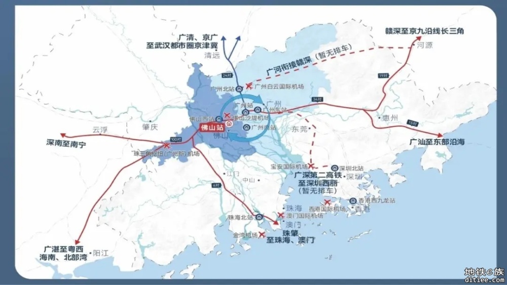 广湛高铁佛湛段启动静态验收 佛山站主站房即将全面装修