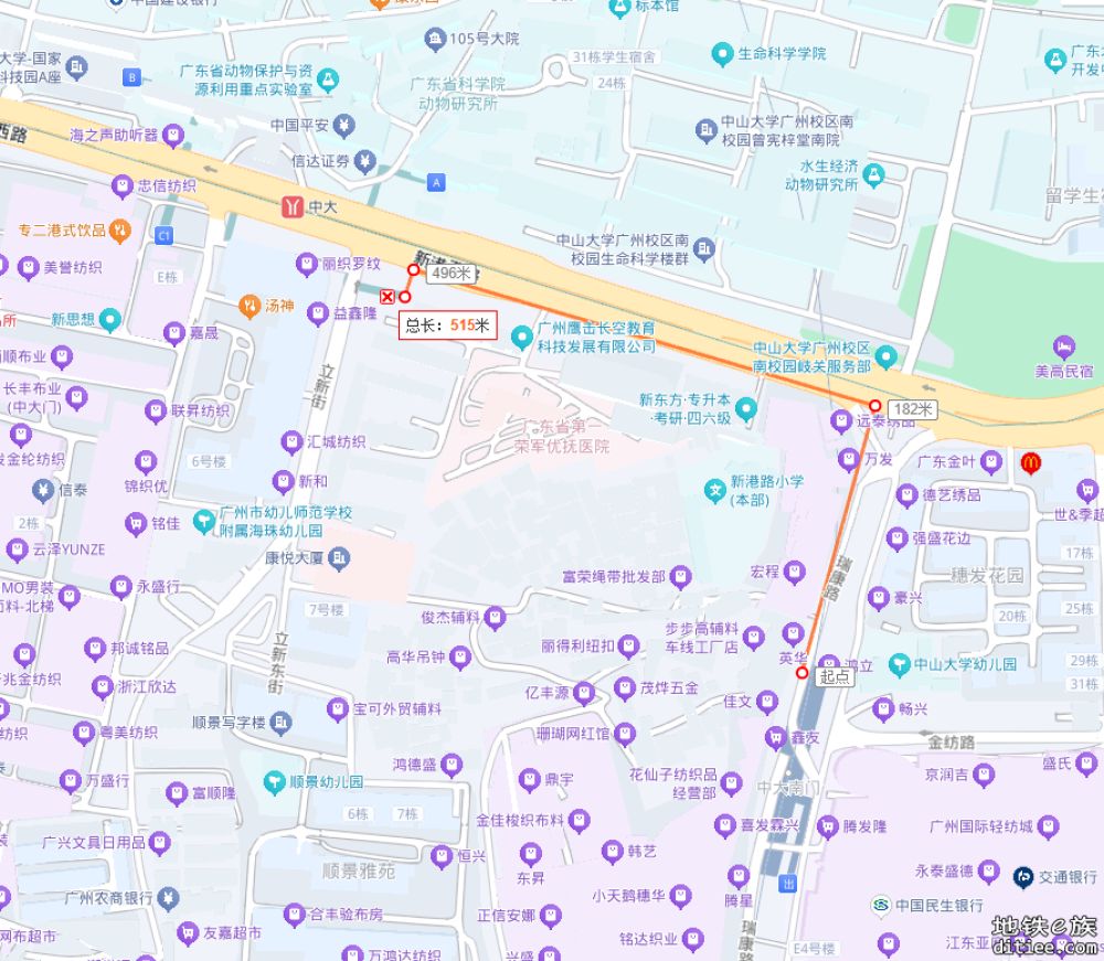 关于广州10换乘的两个问题