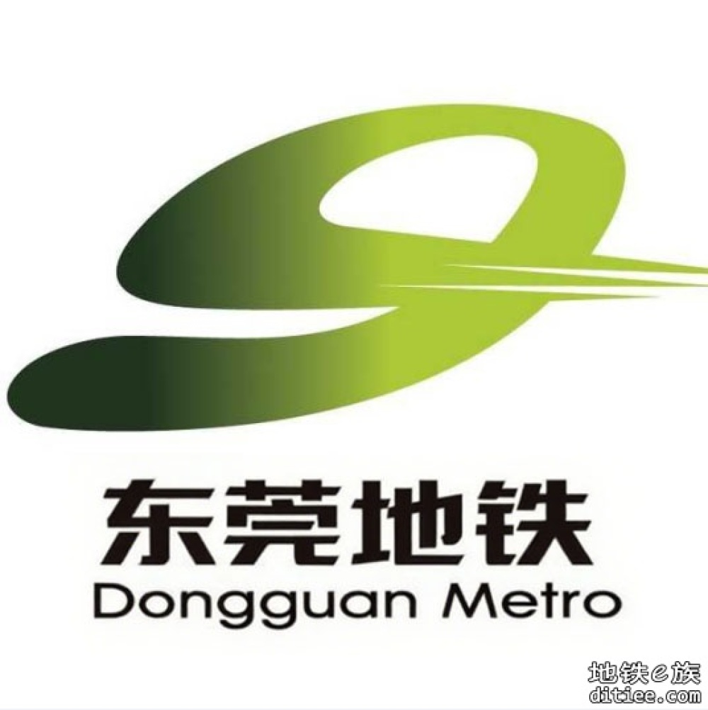 东莞地铁APP将于1号线开通时同步上线