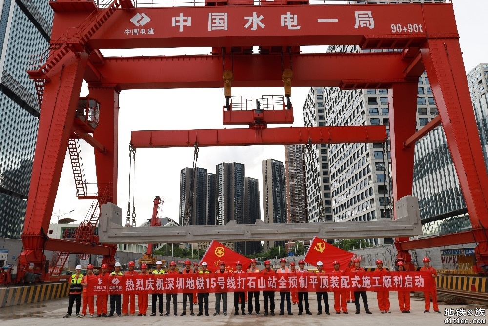15号线 宝安公园站、洪浪北站、海城站建设近况