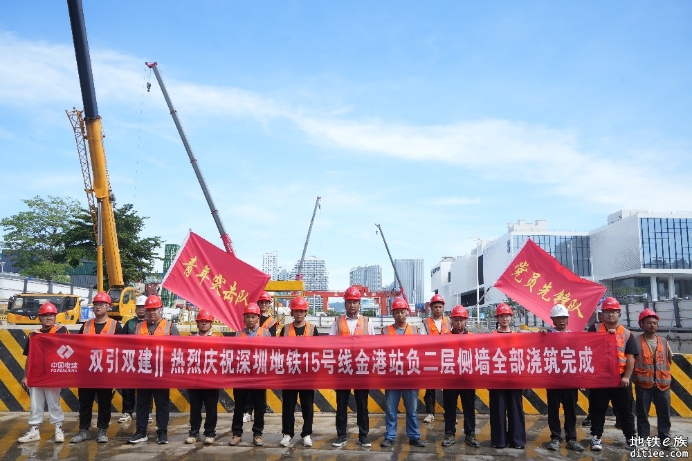15号线 宝安公园站、洪浪北站、海城站建设近况
