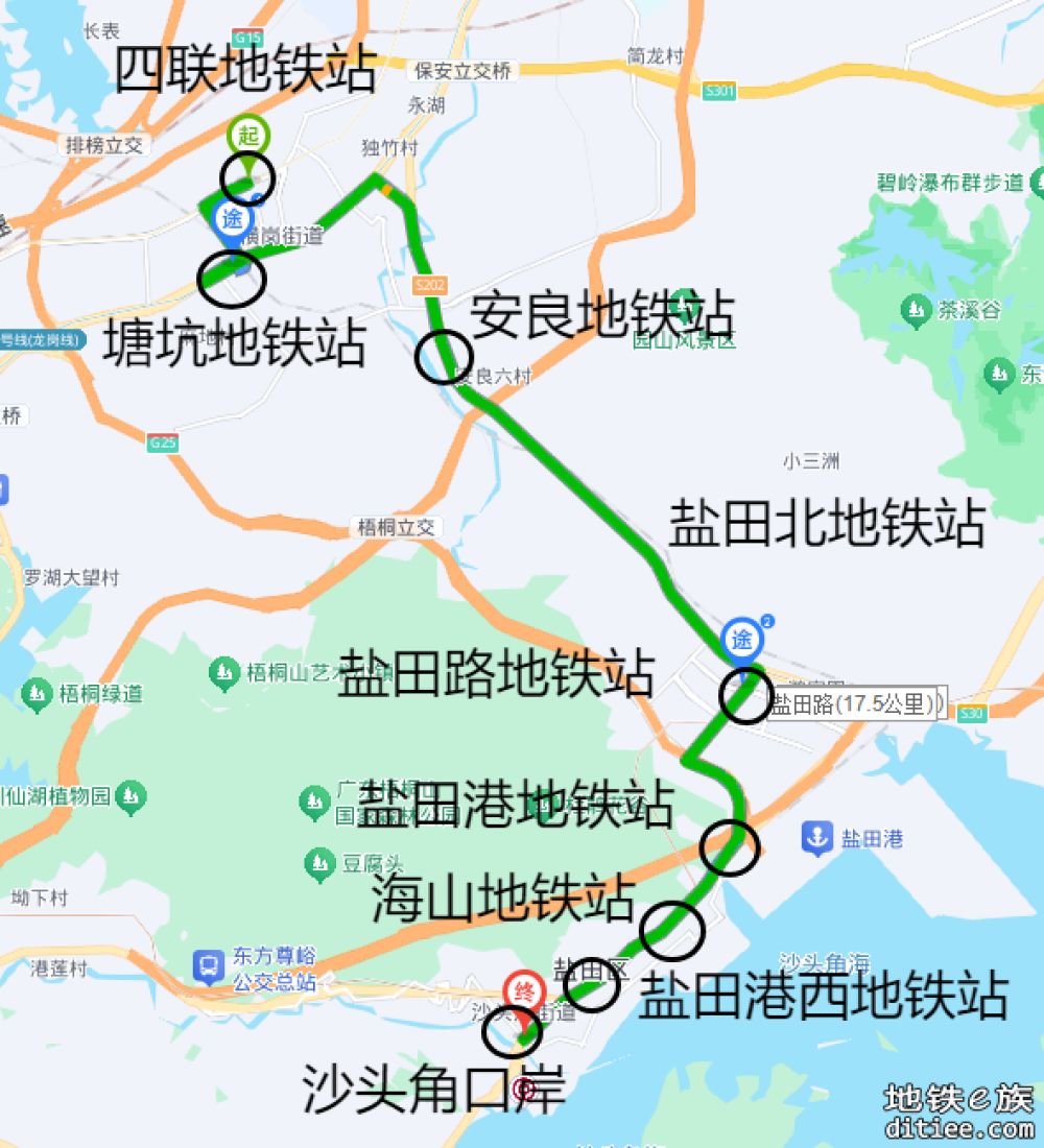 16号线二期年底开通，关注安良站至8号线的循环接驳公交