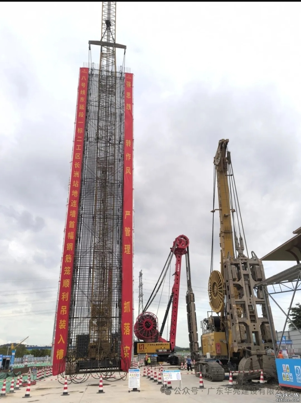 @海珠、黄埔、番禺街坊，地铁8号线东延段首站开工了！