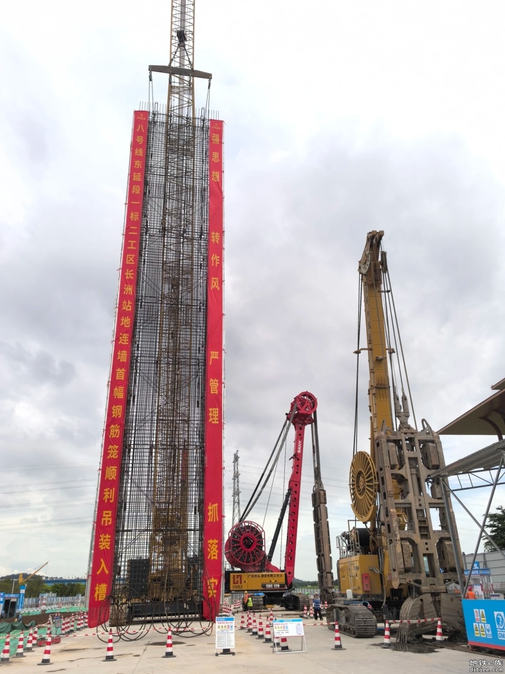 8号线东延段首站长洲站主体围护结构开工