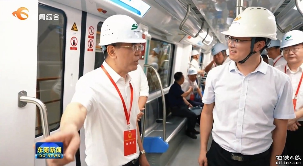 市人大常委会主任骆招群视察1号线建设情况