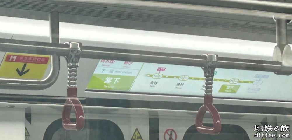 负数药丸警告