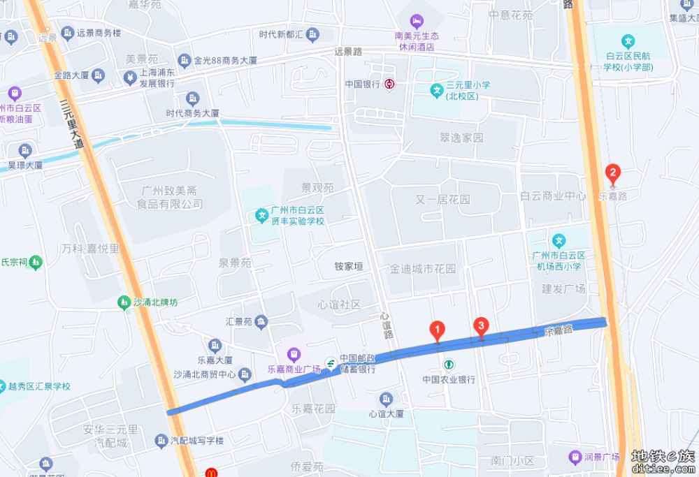 征询十四号线二期站名的通告，乐嘉路站应改名远景路站