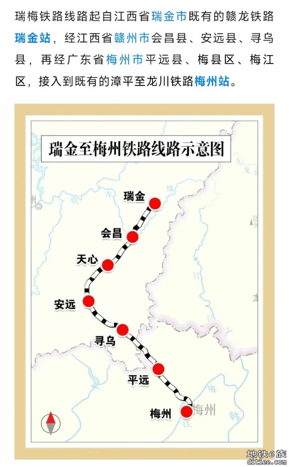 顺利合龙！这条铁路，将结束多地无铁路历史