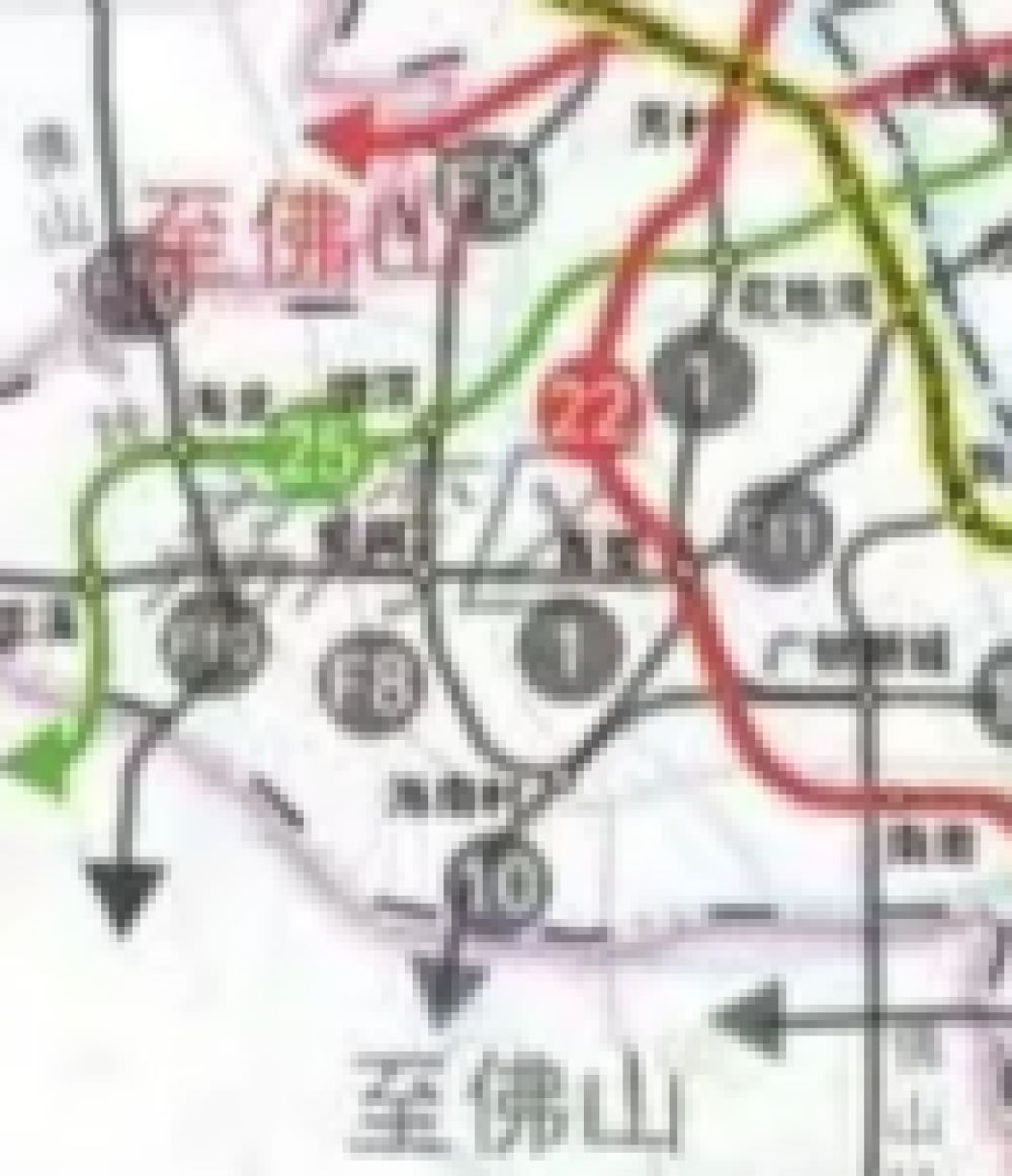 鱼珠、西塱车辆段改造前期研究招标 1号线将南延