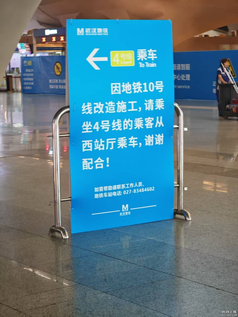 有人能看懂10号线武汉火车站规划图的细节吗