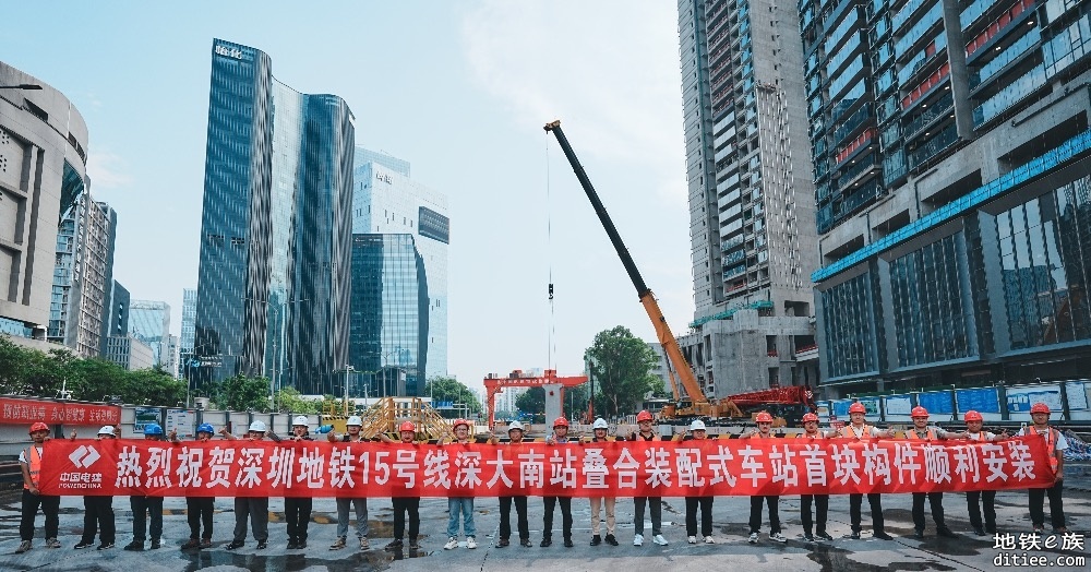 15号线 宝安公园站、洪浪北站、海城站建设近况