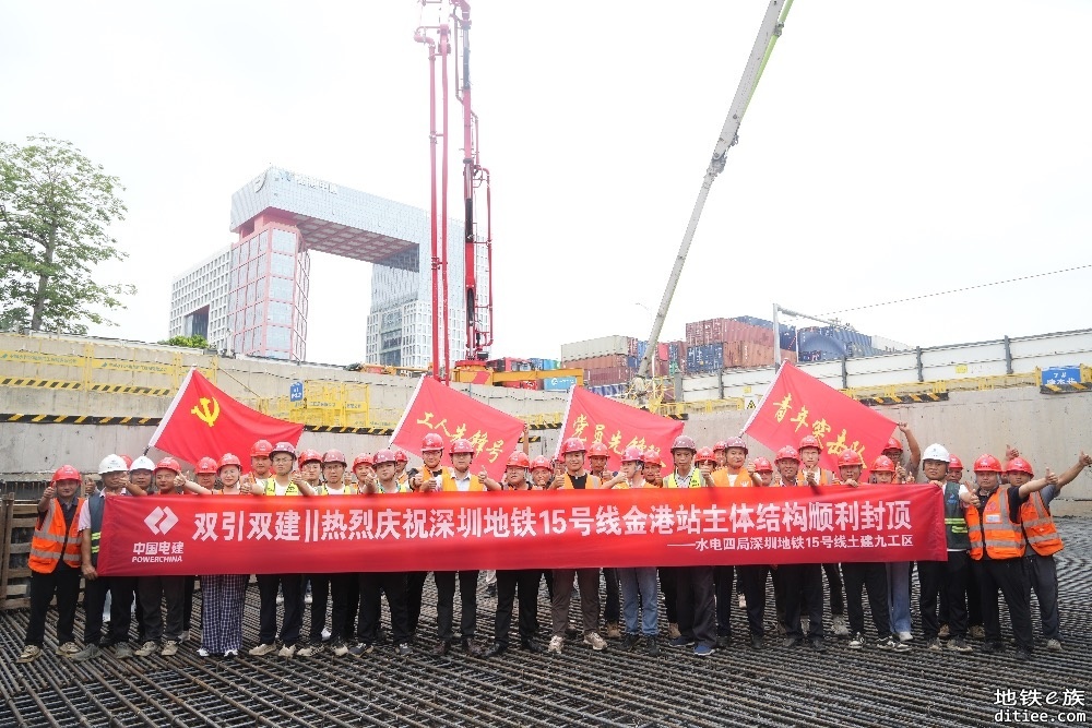 15号线 宝安公园站、洪浪北站、海城站建设近况
